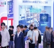 2027杭州人形机器人技术交流盛会 医疗机器人企业展位预定指南来袭