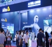 娱乐机器人企业如何参展2027杭州人形机器人展会？条件与流程一看就懂