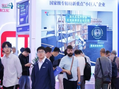 行业展示黄金平台，2027 杭州 3 万㎡人形机器人展启动招展