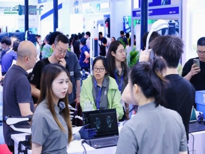 展位预定开始！第三届杭州人形机器人展举办国内首场全产业链专业展。