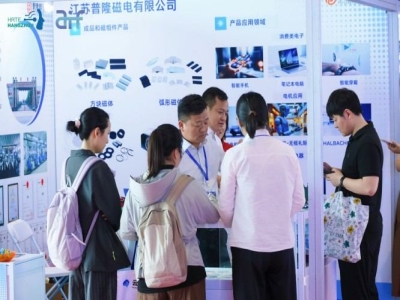 2027杭州人形机器人展构建三大垂直细分阵地，覆盖整机展示、核心零部件与系统集成