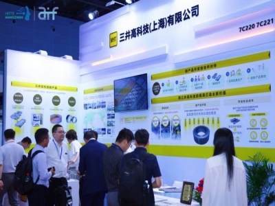 2027杭州人形机器人展仿宠物机器人厂商参展申请注意事项指南