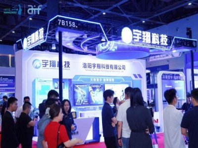 外骨骼机器人企业怎样通过正确方式报名2027杭州人形机器人展会？