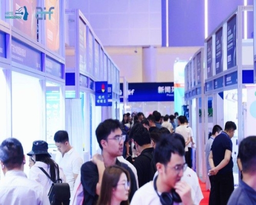 整机制造与机器人系统集成展区