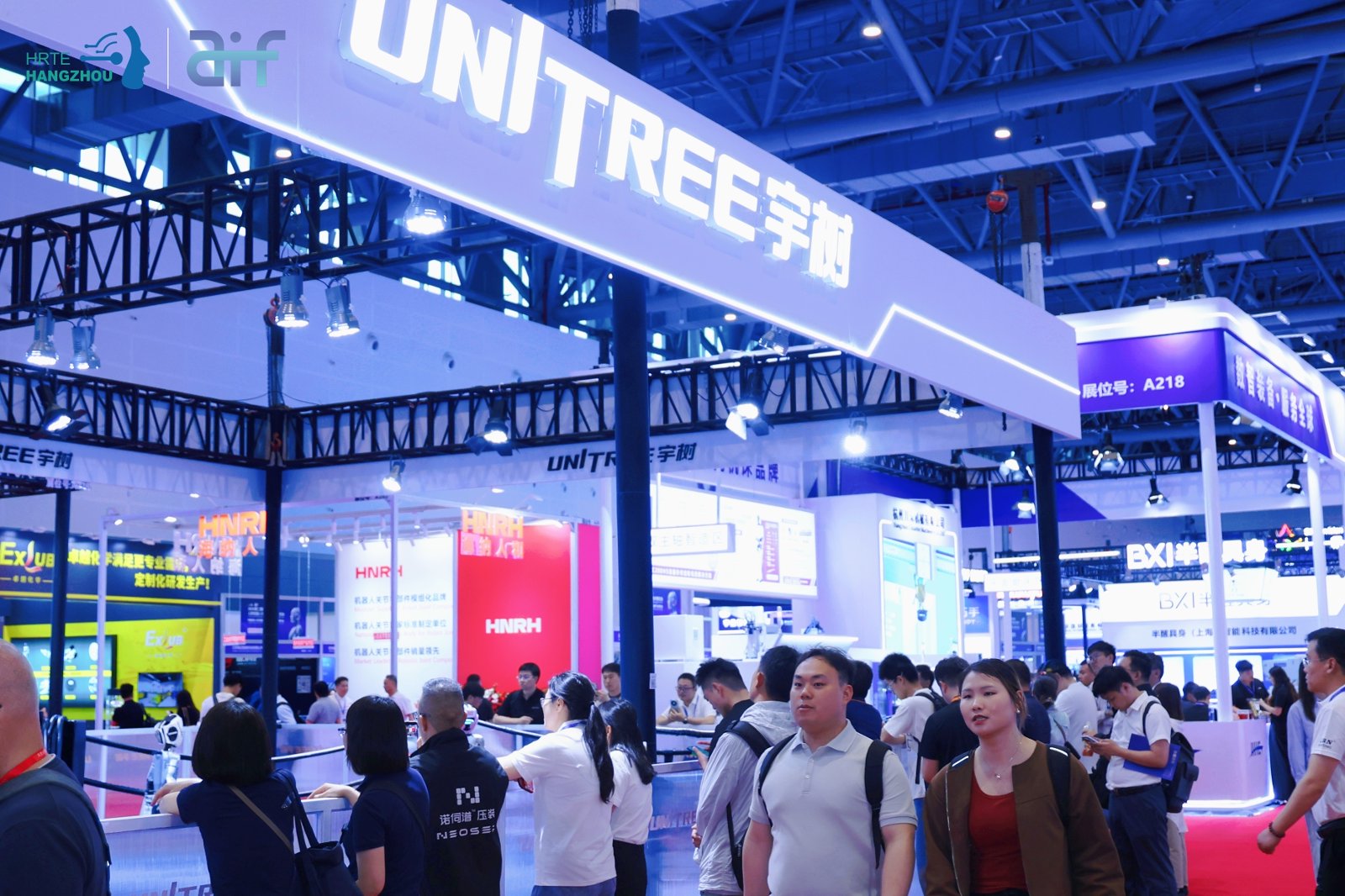 机器人零部件与关键技术展区